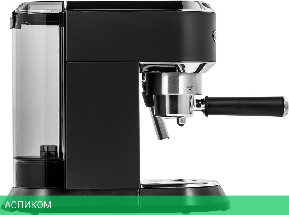Кофеварка Delonghi EC685.BK (0132106140)