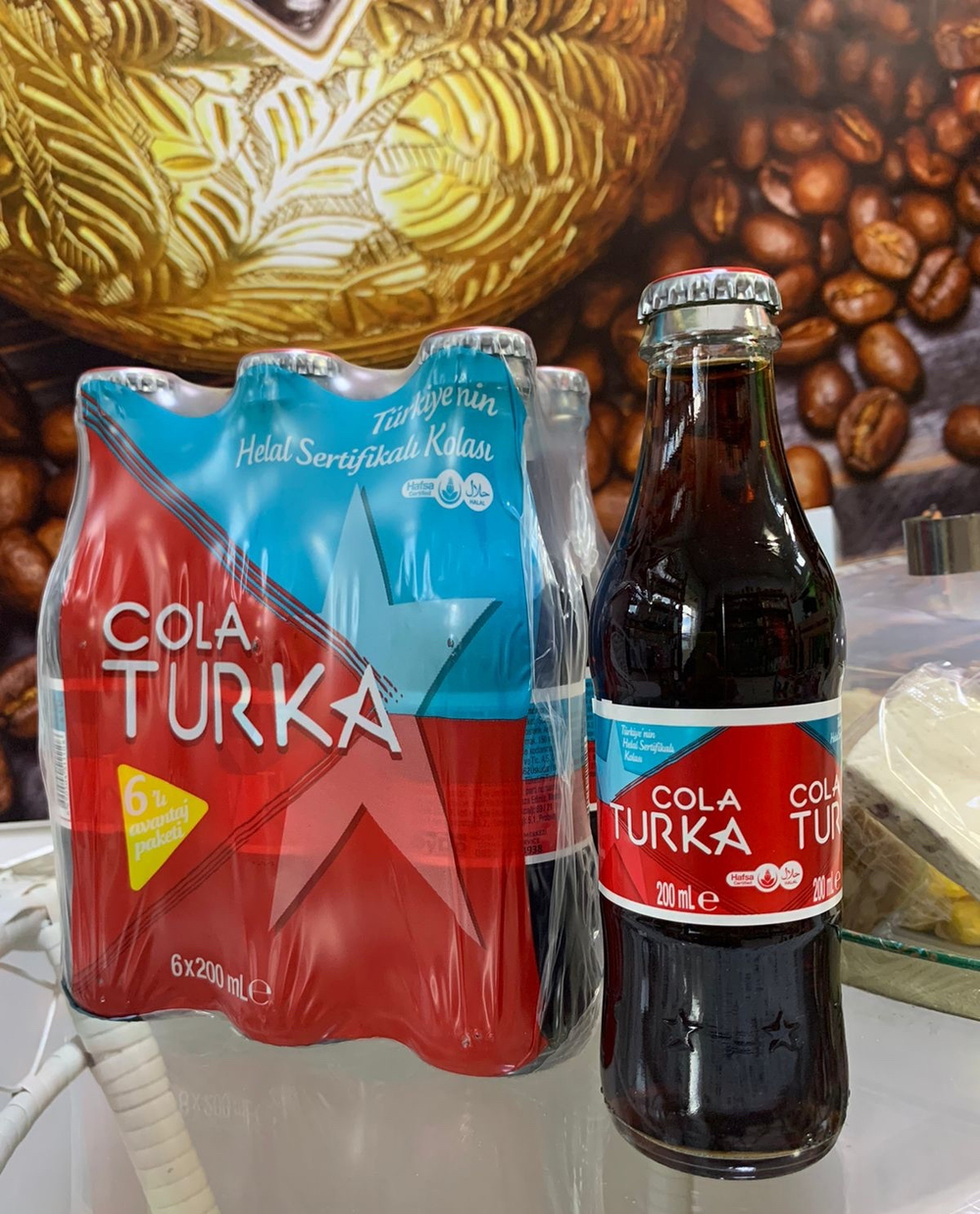 COCA- COLA TURKA, 200мл ( 6 шт)