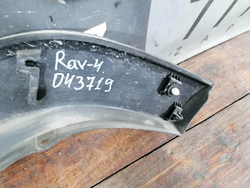 Накладка двери задней правой Toyota RAV4 V (XA50) 18-нв Б/У Оригинал 7506142010