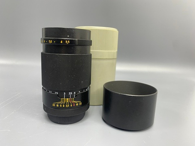 МС Юпитер 37А Жёлтый серийный номер