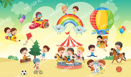 Баннер "Лето" арт. Б13-2