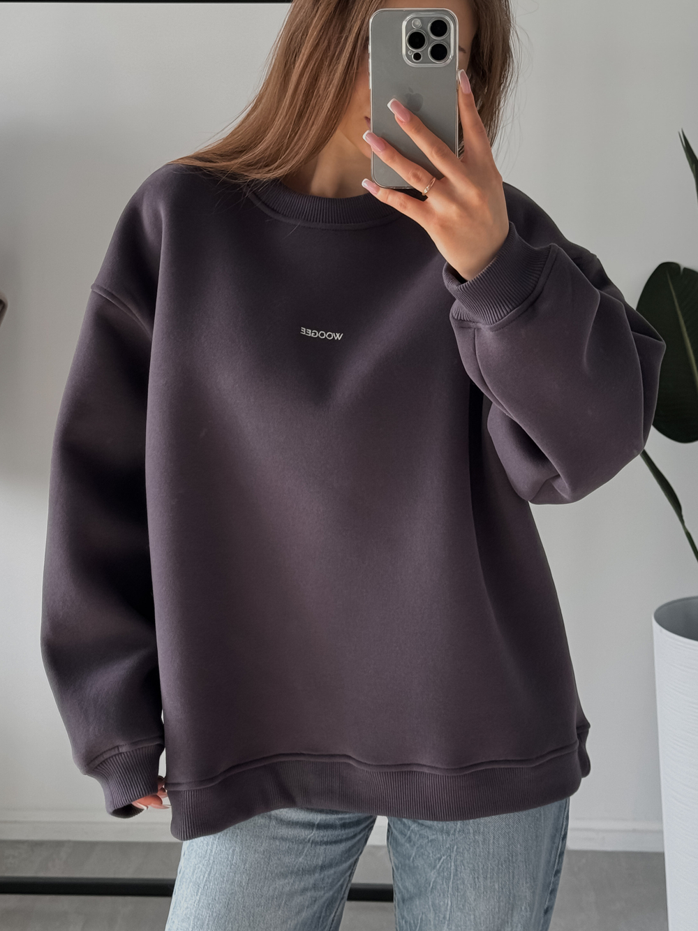 Свитшот COSY ( One Size)