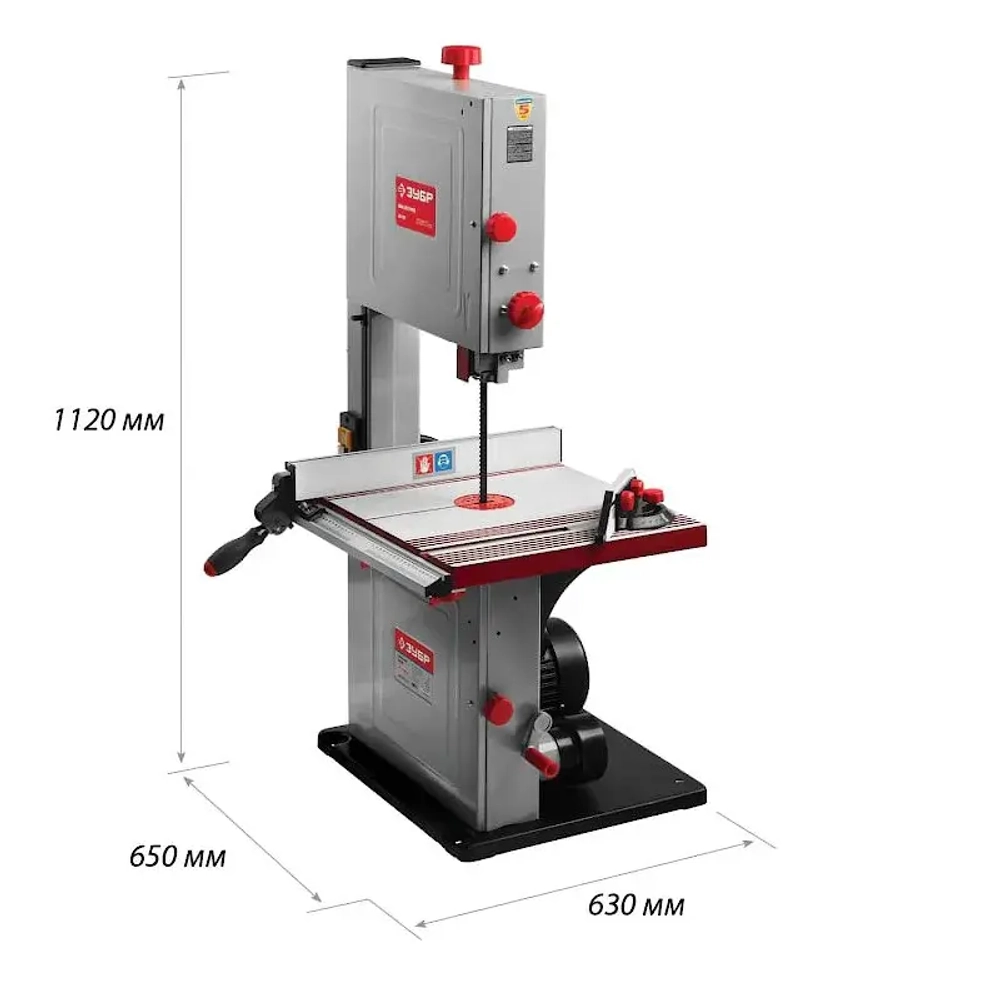Ленточная пила ЗУБР ЗПЛ-305