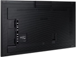 Интерактивный дисплей  Samsung QM55B-T