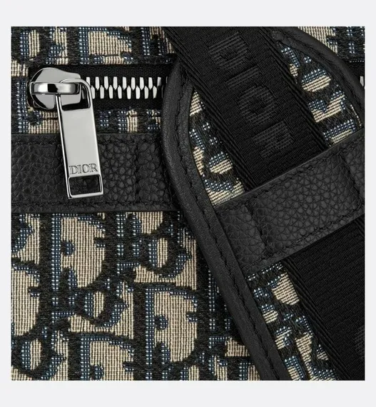 Сумка-мессенджер Dior Safari серый