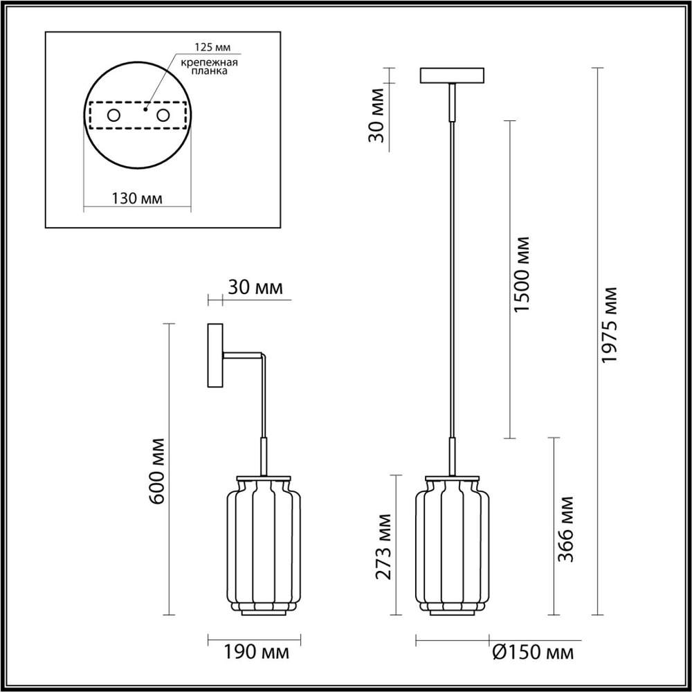 5409/11L ODL_EX Подвес LED 11Вт 3000К 220В IP20 HIGHTECH