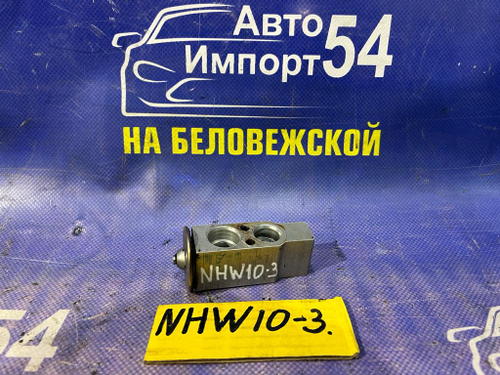 Клапан кондиционера TOYOTA PRIUS 2000