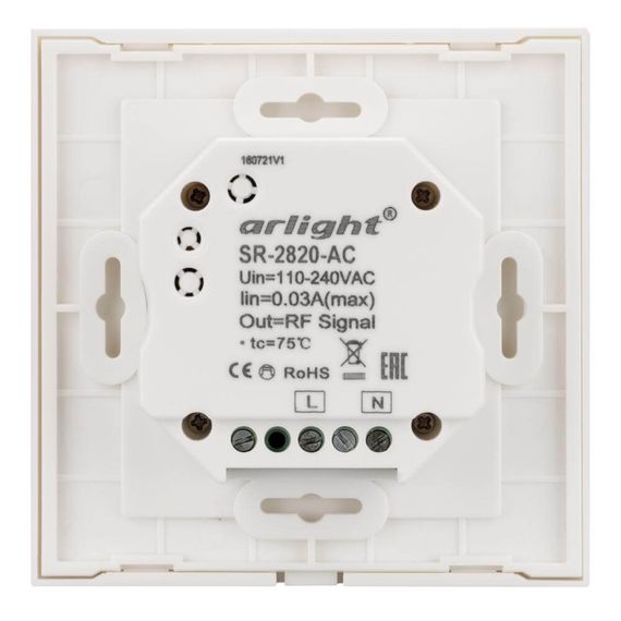 Панель управления Arlight Sens SR-2820AC-RF-IN White 017857
