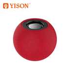 Колонка - Bluetooth CELEBRAT (Yison) WS-6 (красный)