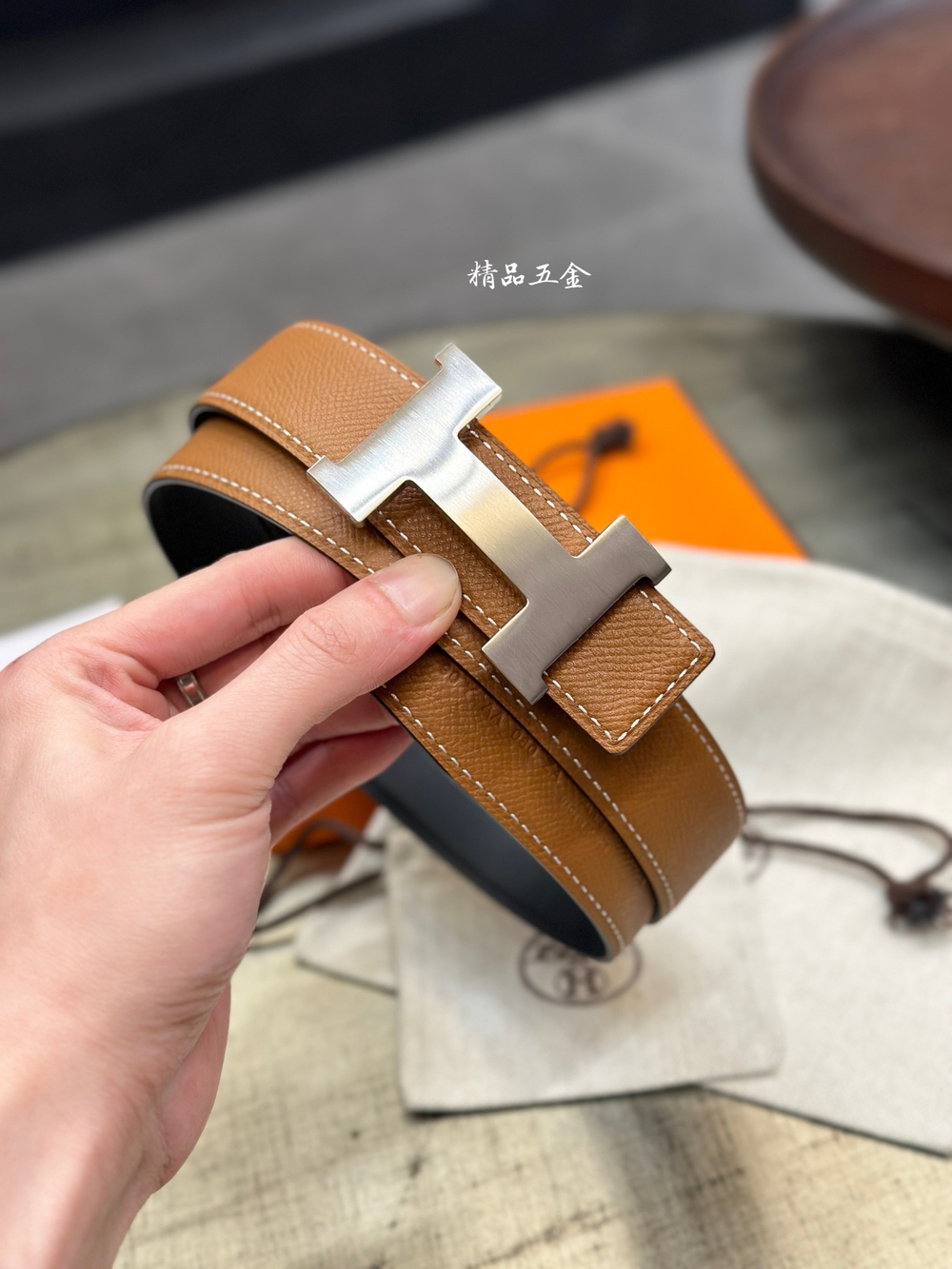 Hermes Belt