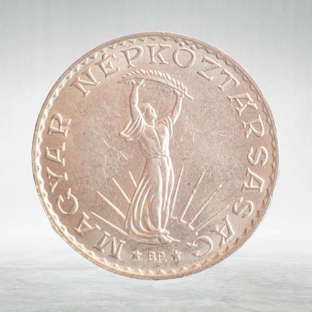 Hungary, 10 Forint, 1971, VF