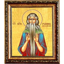 Роман Антиохийский (Сирийский) преподобный отшельник. Икона на холсте.