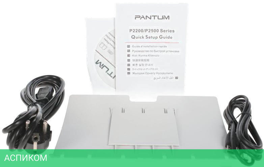 Принтер Pantum P2200