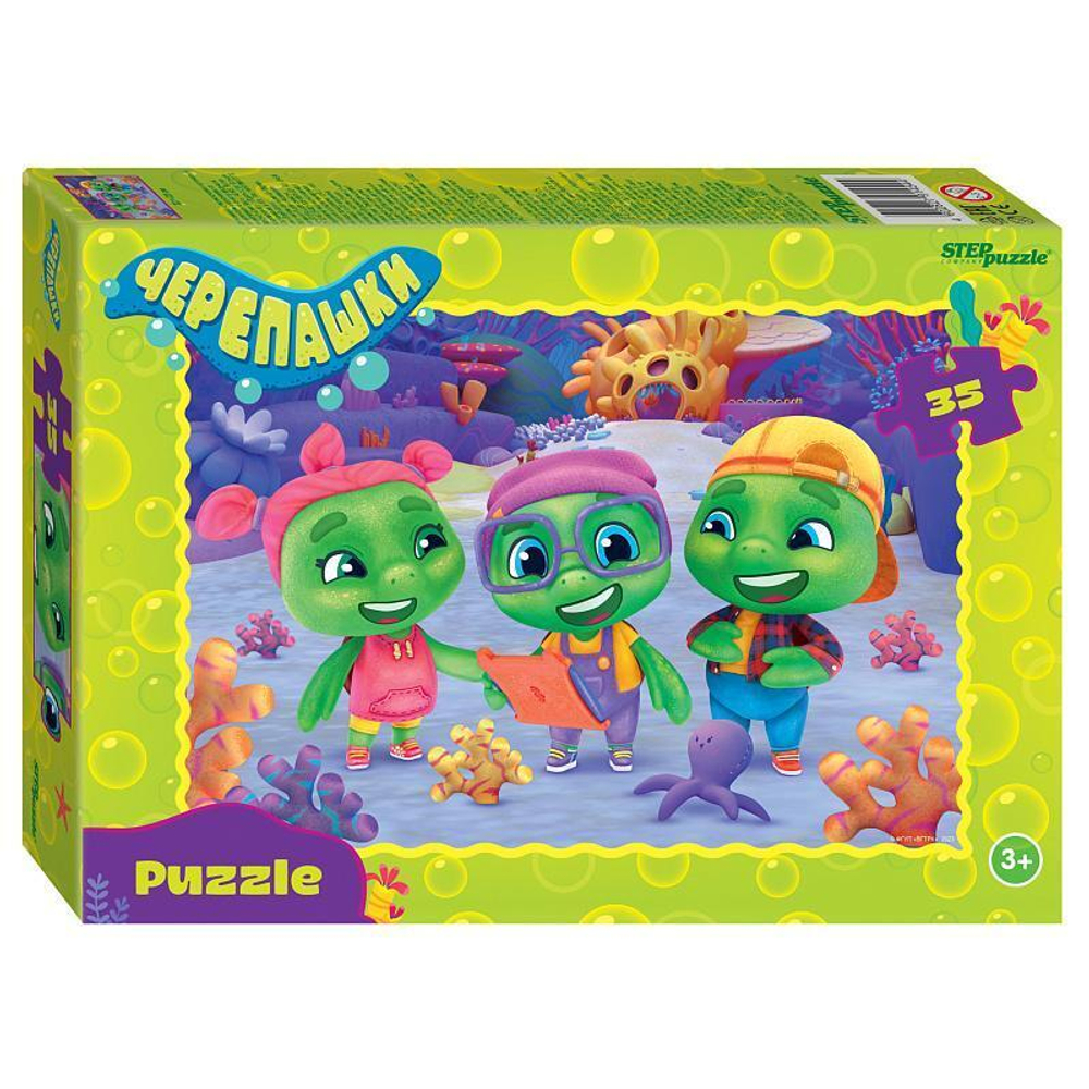 Пазл 35эл. "Черепашки" (Степ Пазл)