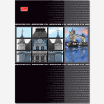 Тетрадь общая 96 листов на склейке "Архитектура"