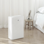 Осушитель воздуха Xiaomi Widetech Dehumidifier 12L WDH312ENW1