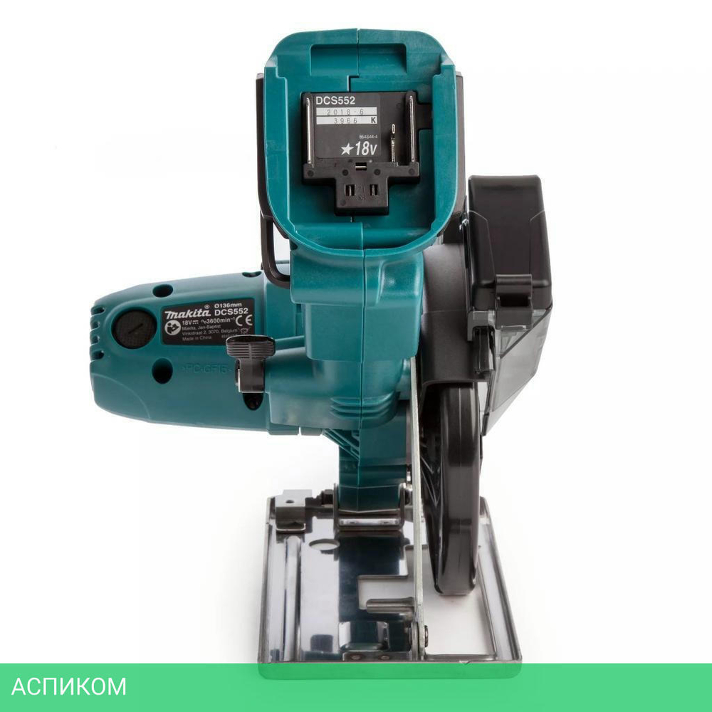 Дисковая (циркулярная) пила Makita DCS552Z