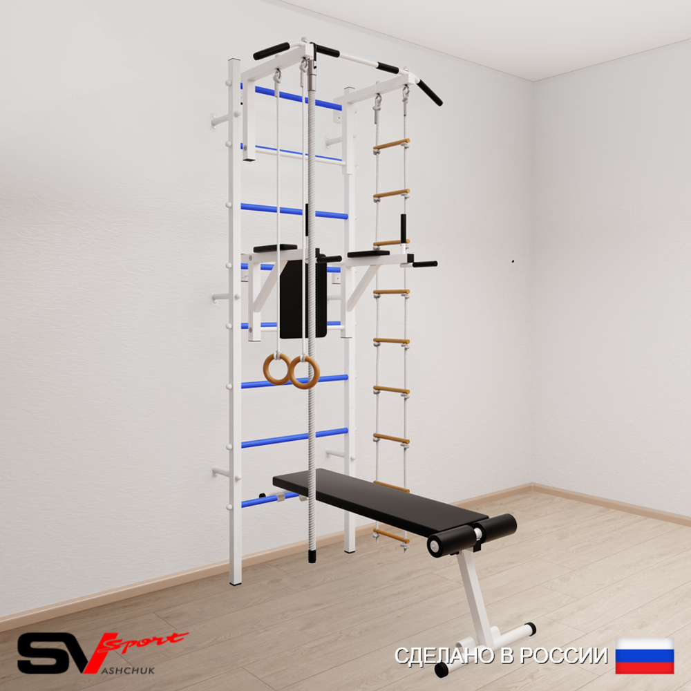 Шведская стенка Sv Sport усиленная 606 (Турник стандарт/Брусья/Скамья/Канат/Кольца/Лестница)