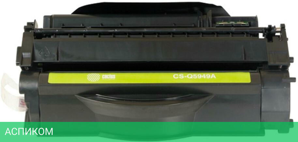Картридж Cactus CS-Q5949AS черный