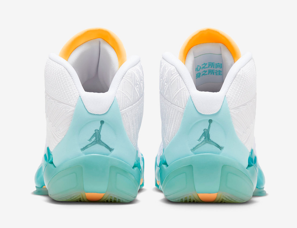 Заказать в Москве Air Jordan 38 Guo Ailun