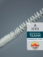 Лента для штор тесьма шторная белая узкая