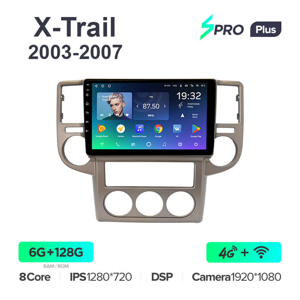 Teyes SPRO Plus 10,2"для Nissan X-Trail 2003-2007