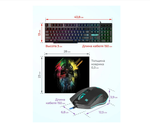 Игровой набор 4-в-1 Defender Singularity MKP-118