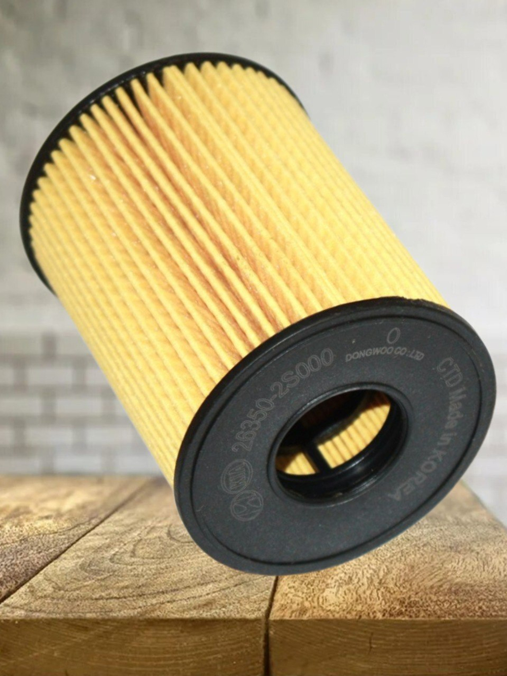 Фильтр масляный (картридж) 263502S000 для Hyundai Santa Fe