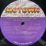 Сборник Do You Like Good Music ? Buy Me ! 3LP (США)