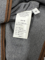 Поло Zegna