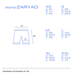 Шорты ZRD АК-47 Молочный