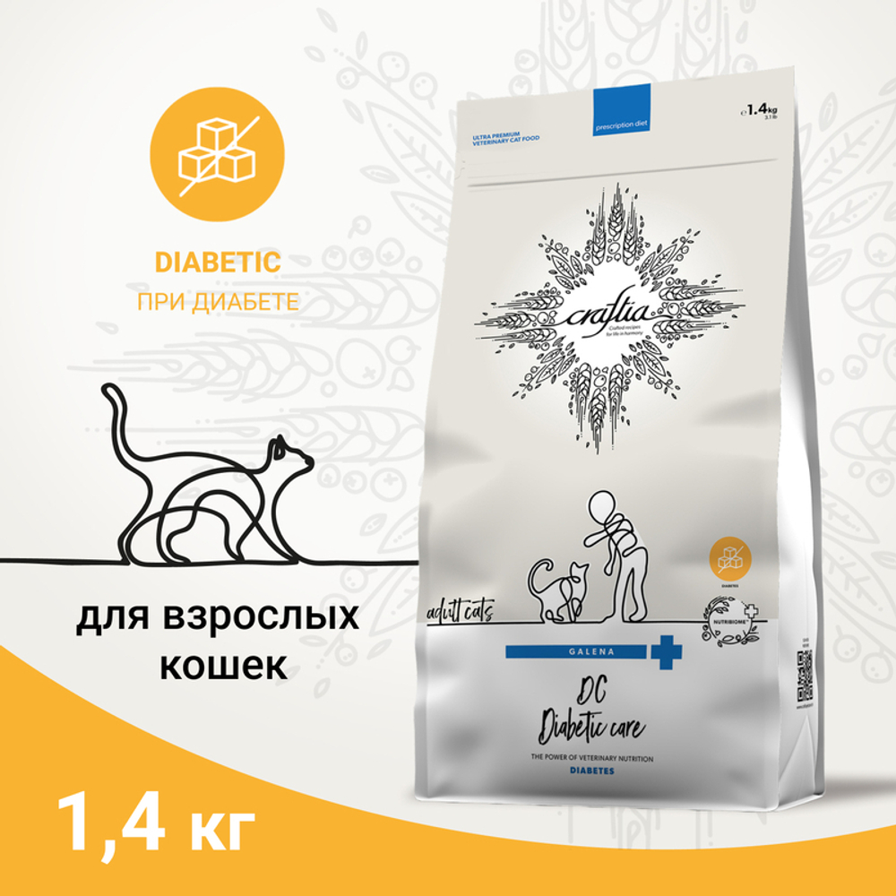 CRAFTIA GALENA CAT DIABETIC CARE Диабетик 1,4 кг для кошек при сахарном диабете