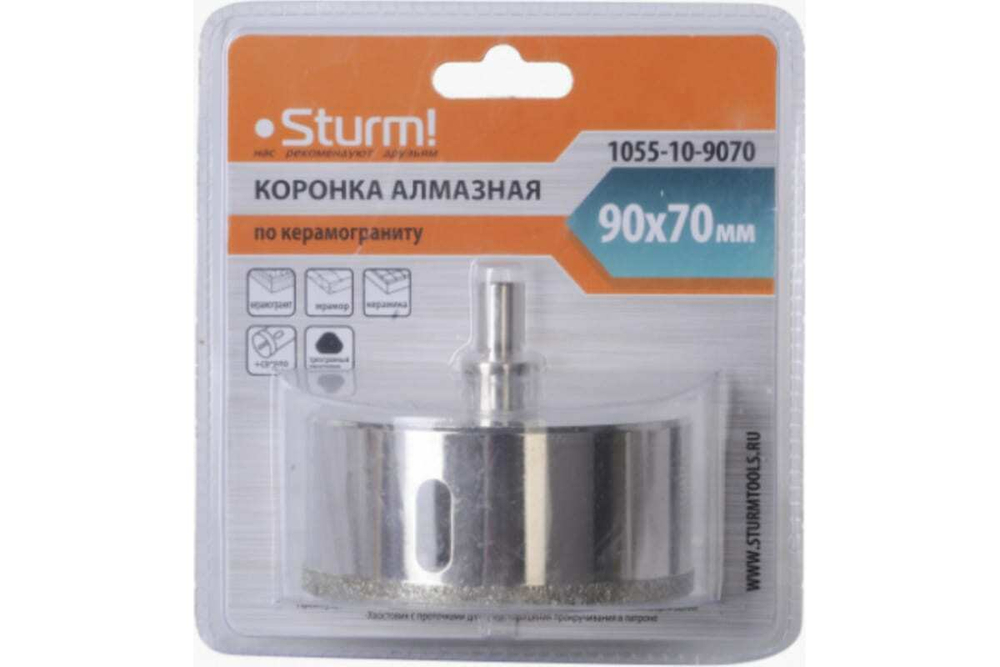 Коронка алмазная (90х70 мм; хв-к с проточкой) Sturm 1055-10-9070