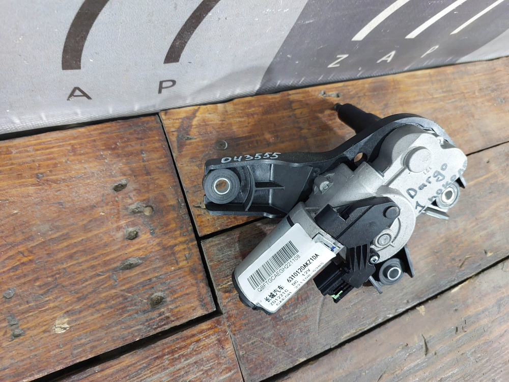 Моторчик заднего стеклоочистителя Haval Dargo 22-нв Б/У Оригинал 6310120AKZ1DA