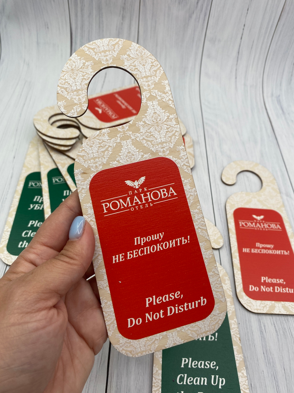 хенгеры на заказ