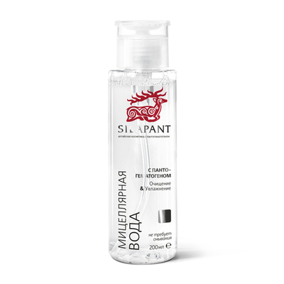 Silapant мицеллярная вода, 200 мл, Две линии