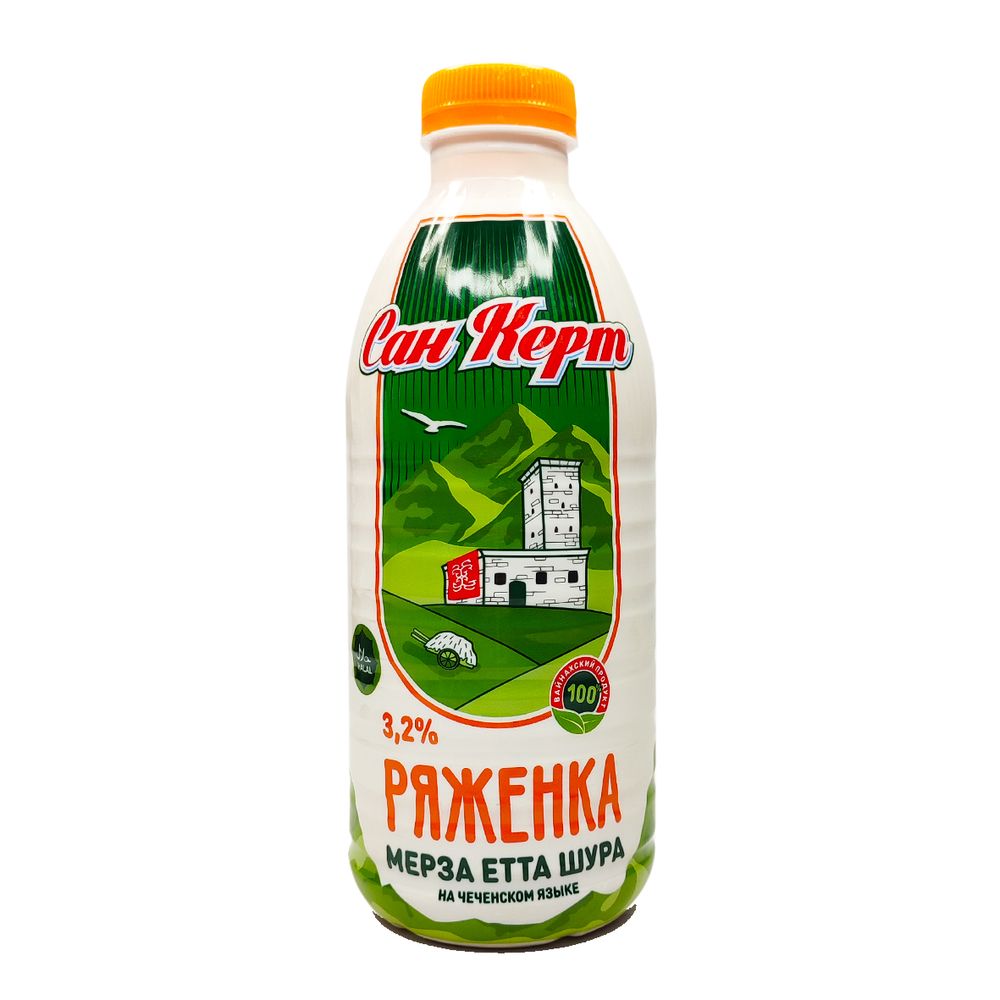 Ряженка "Сан керт" 3,2% 950г