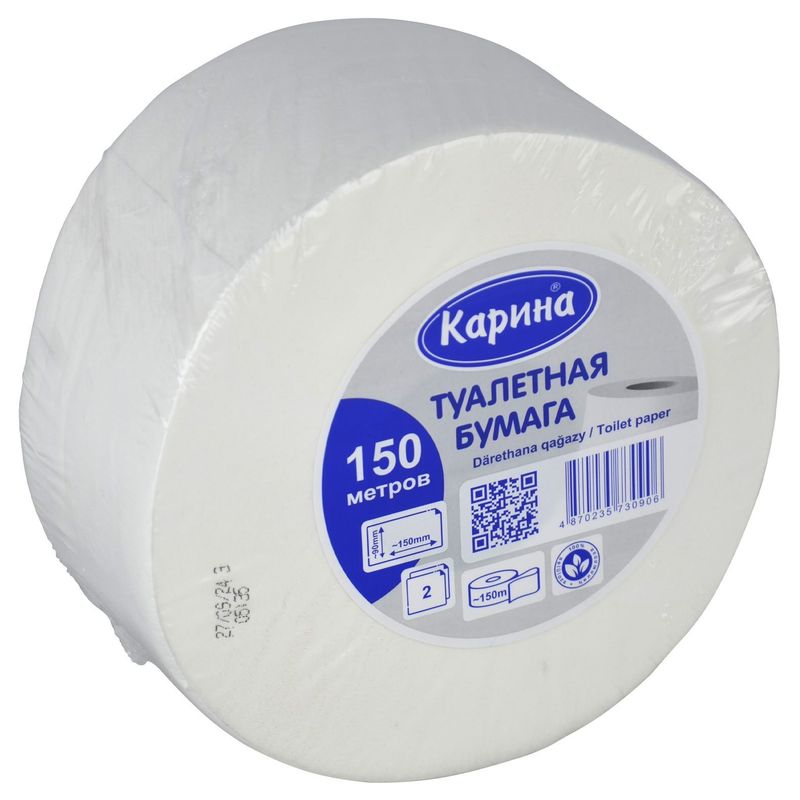 Туалетная бумага Карина Джамбо белые 150 м/рул 12 рул/упак