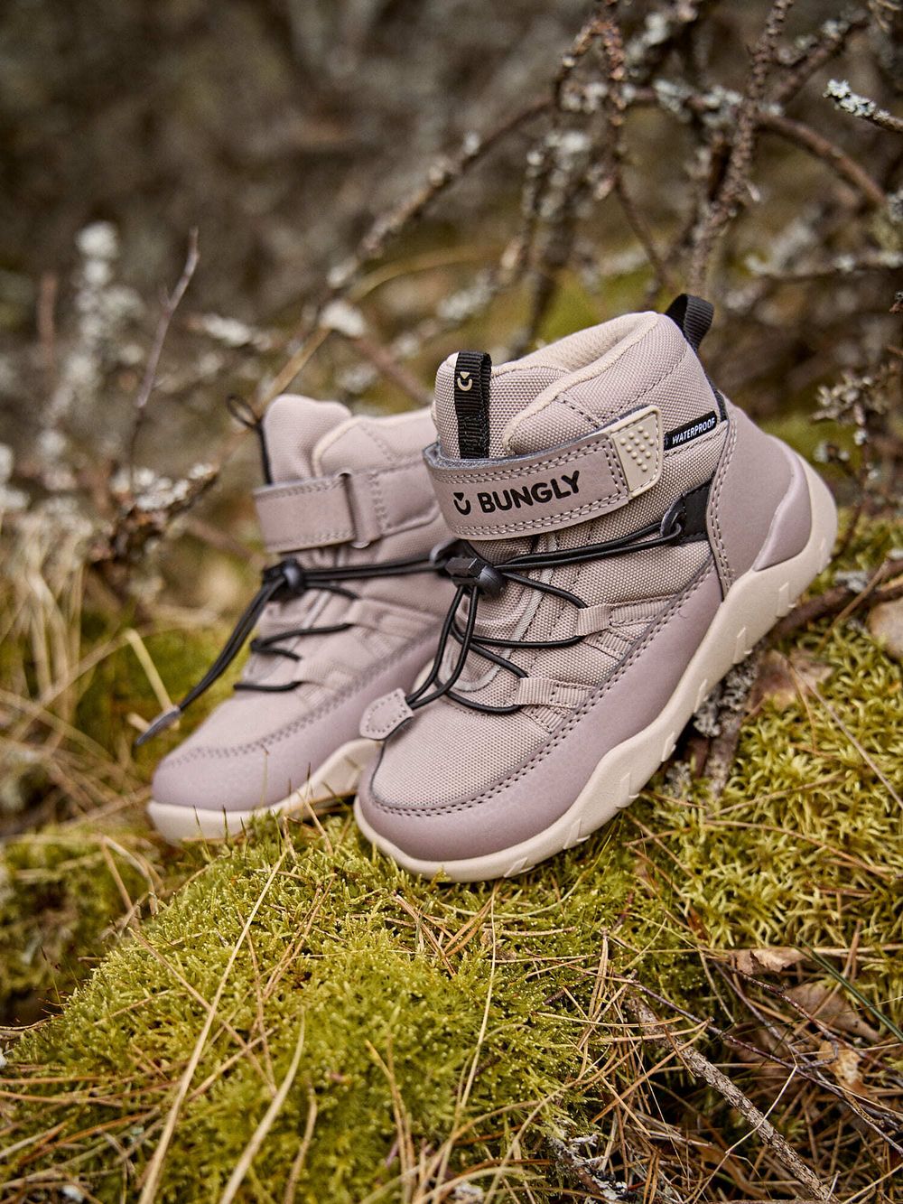 Ботинки демисезонные "Какао"