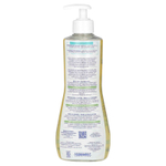 Mustela, Stelatopia, очищающее масло с подсолнечником, для очень сухой кожи, без отдушек, 500 мл (16,9 жидк. унц.)