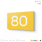 Табличка с номером 80 на дверь квартиры, для офиса, кабинета, аудитории, склада, желтая 120х70 мм, Айдентика Технолоджи