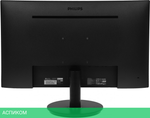 Монитор Philips 27" V Line 271V8LAB