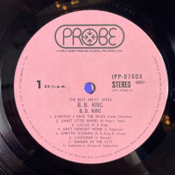 Винтажная виниловая пластинка LP B.B. King The Best Artist Series (Japan 1973) (No Obi)