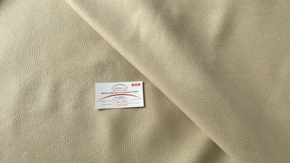 Искусственная замша Панамера 03 бежевый