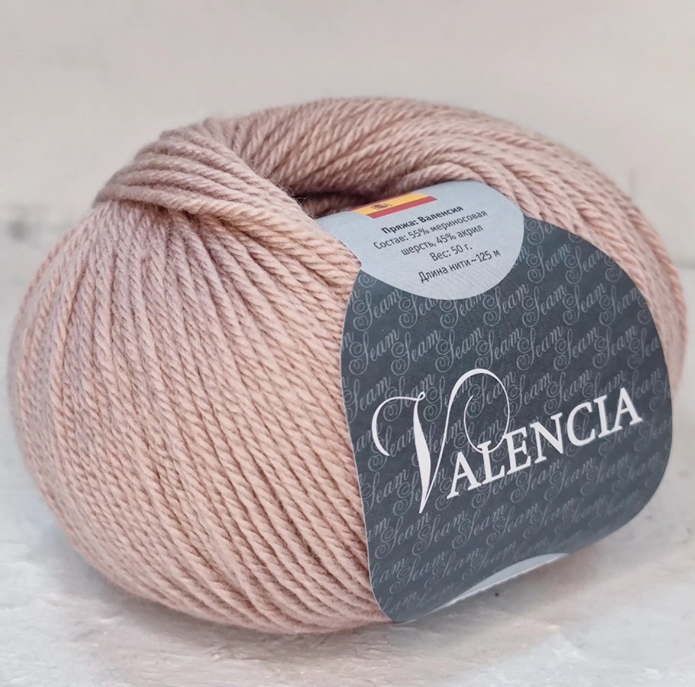 Валенсия Сеам