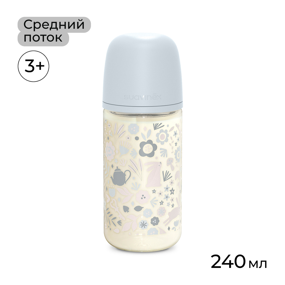 Стеклянная бутылочка для кормления Suavinex Wonderland 240 мл, средний поток, 3 мес+