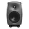 Genelec 8330AP-Pack Dark Grey