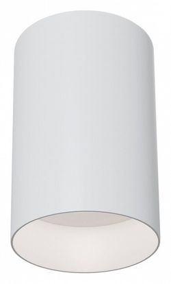 Накладной светильник Maytoni Slim C014CL-01W