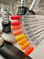 Nail Republic Гель-лак 231 Манго Неон, 10 мл