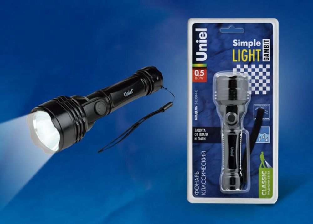 S-LD044-C Black Фонарь Uniel серии Стандарт «Simple Light — Gambit», пластиковый корпус, 0,5 Watt LED, упаковка — кламшелл, 2хАА н/к, цвет черный